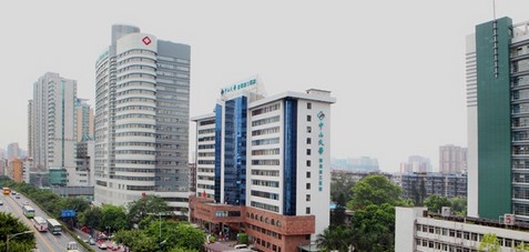 中山大学附属第三医院