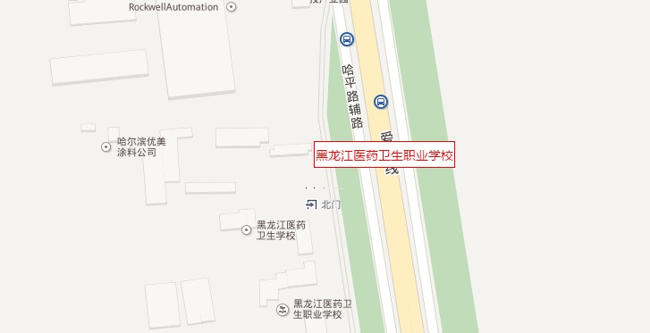 黑龙江医药卫生学校地图