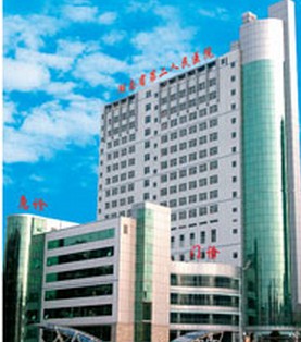 湖南省脑科医院