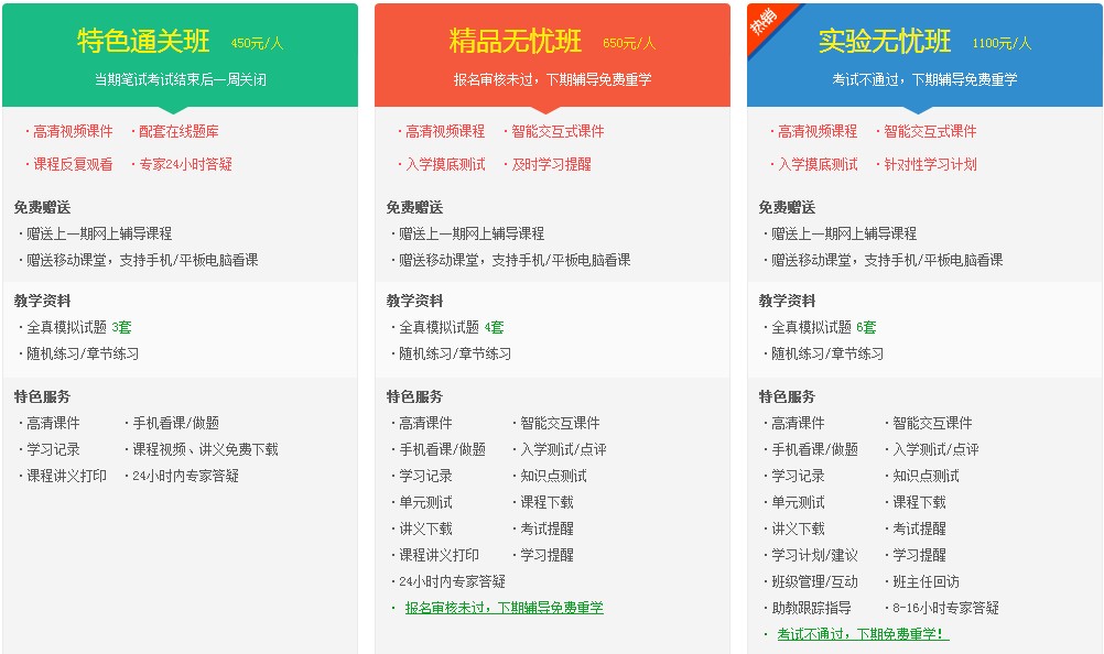 2017�껤ʿ�ʸ��Ը�����������