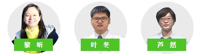 ҽѧ��������ʿ�ʸ���ʦ��