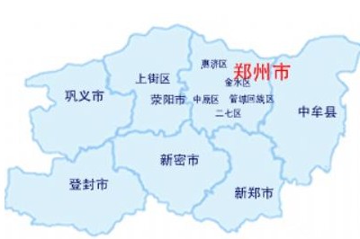 河南省郑州市2017年乡村全科执业助理医师考试培训辅导班讲座视频招生火爆进行中