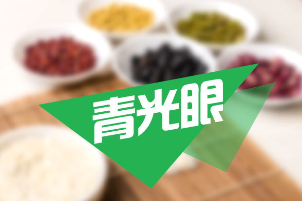 经常使用移动电话易患白内障