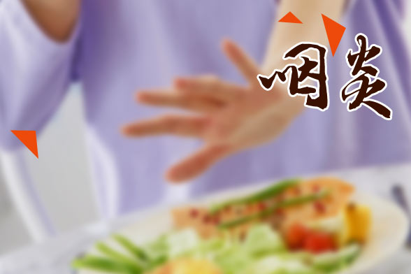 咽炎为什么会导致咽喉部位的疼痛吗