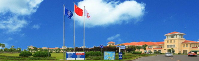 上海市公共卫生临床中心