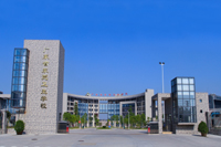 广东省东莞卫生学校