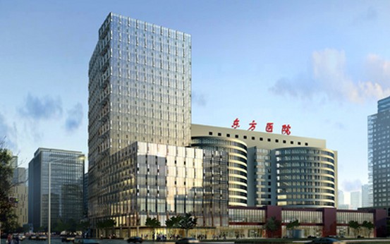 上海市东方医院