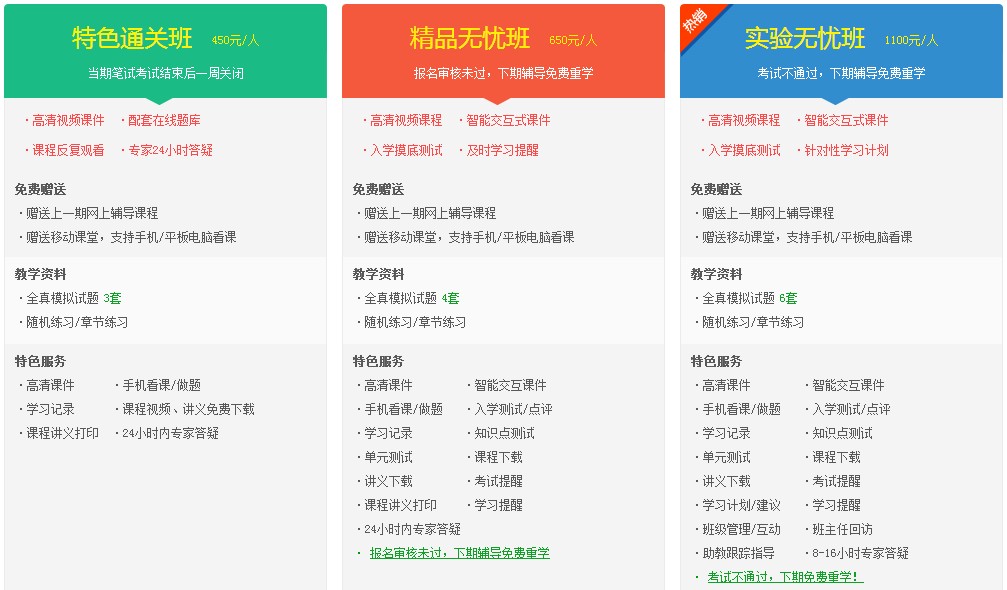 2017�껤ʿ�ʸ��Ը������