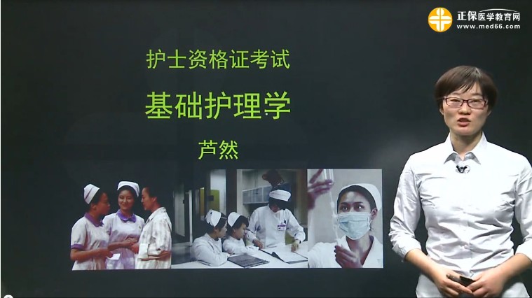 2017年内蒙古护士执业资格考试辅导培训班，业内专家授课
