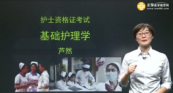 南昌市2017年护士资格考试培训辅导班网络讲座视频招生火爆进行中