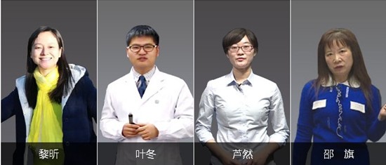 2017年烟台市国家护士资格考试网上培训辅导班正在热招,学员好评不断