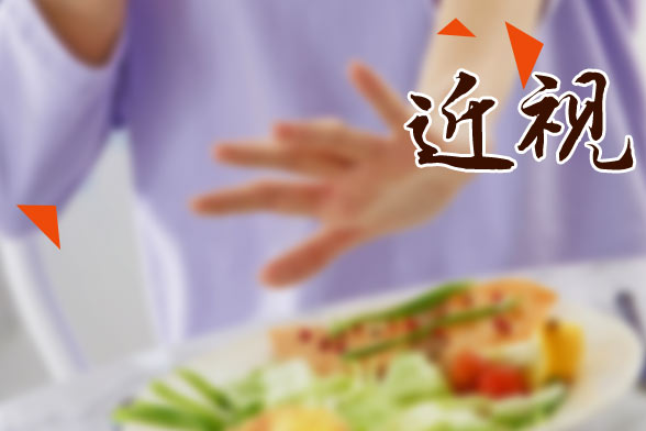 儿童近视该的如何护理?该吃些什么?