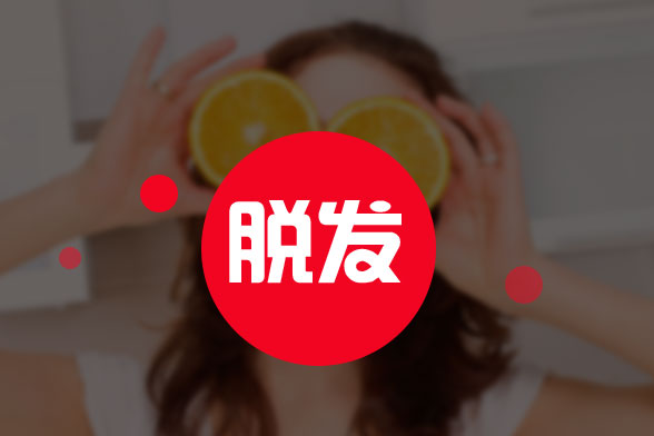 脱发治疗的五种食疗偏方