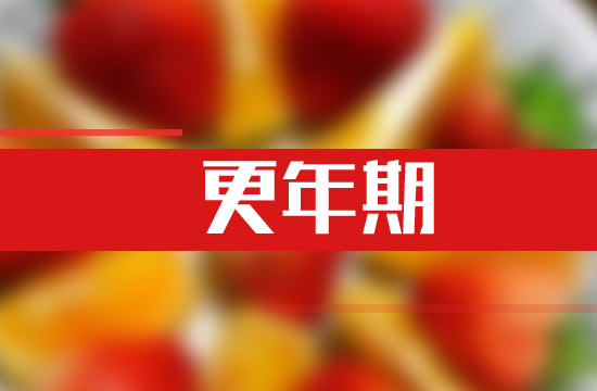 七种治疗破伤风的中医妙方分别是什么?
