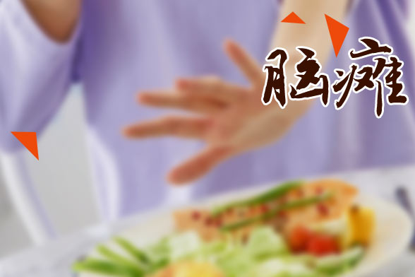 脑瘫患儿应如何饮食才能更有营养？