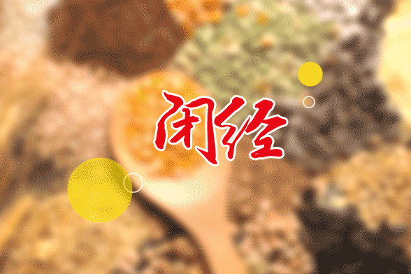 闭经是由哪些错误的生活方式会引发的呢？