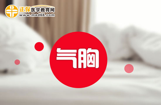 自发性气胸的易发人群