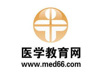医学教育网