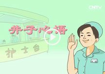 ��������-�Ϻ�������������ҽԺ