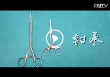 ǯ��&middot;ǯ��-����Э��ҽԺ