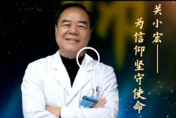 �߽�ҽʦ-Ϊ��������ʹ��-��С��