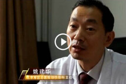 �߽�ҽʦ-���򿵸�����ʹ-Ҧ����