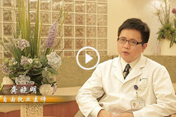 �߽�ҽʦ-����ִҵҽʦ-������