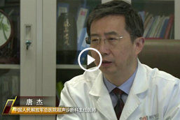 �߽�ҽʦ-����̽·��-�ƽ�