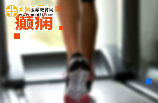 癫痫病人睡觉时要注意什么？