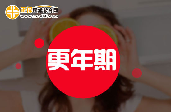 男性更年期易出现各器官系统衰老性疾病