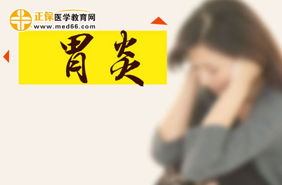 慢性浅表性胃炎的病理改变