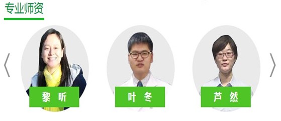 2017年绥化市国家护士资格证考试培训辅导班正在招生