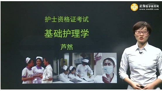 滨州市2017年国家护士执业资格考试辅导培训班,业内专家授课