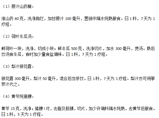 胎热患者日常的食疗保健方法有哪些？
