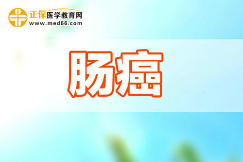 便血就一定是痔疮吗