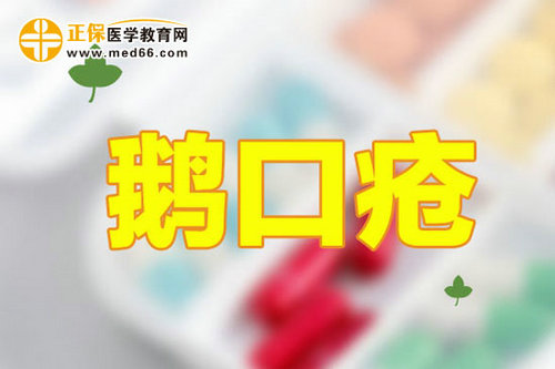 鹅口疮宝宝保持口腔清洁很重要