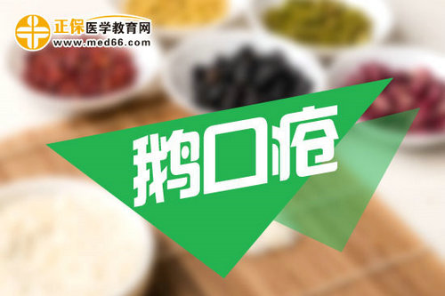 小儿鹅口疮的特征