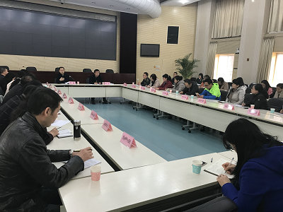 陕西省2017年首次住院医师规范化培训结业考核考务会顺利召开