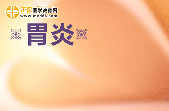 胃炎患者的自我按摩可用指针