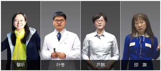 2017年湖南省护士资格考试网上培训辅导班正在热招，学员好评不断