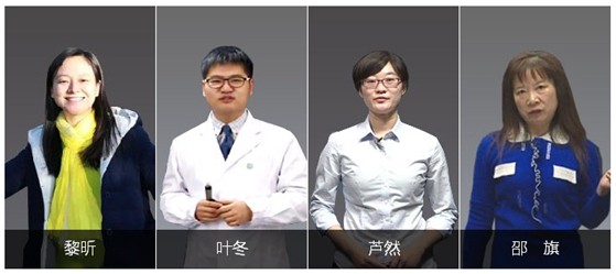 广安市2017年国家护士资格考试网上培训辅导班正在热招，学员好评不断