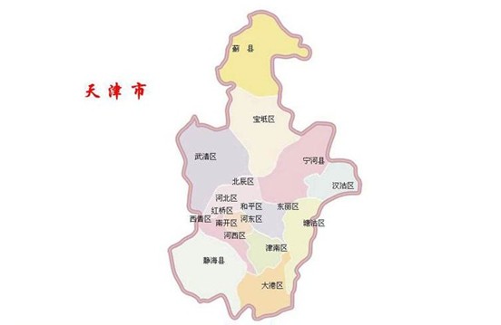 天津市宝坻区2017年国家护士执业资格考试培训辅导班视频讲座招生中,历年学员好评如潮