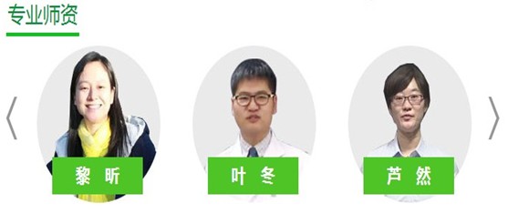 2017年云南德宏州护士执业资格考试培训辅导班正在招生