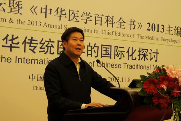 著名专家高思华医生讲述女人脾虚的五大症状