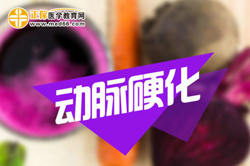 细胞早衰会诱发动脉粥样硬化吗