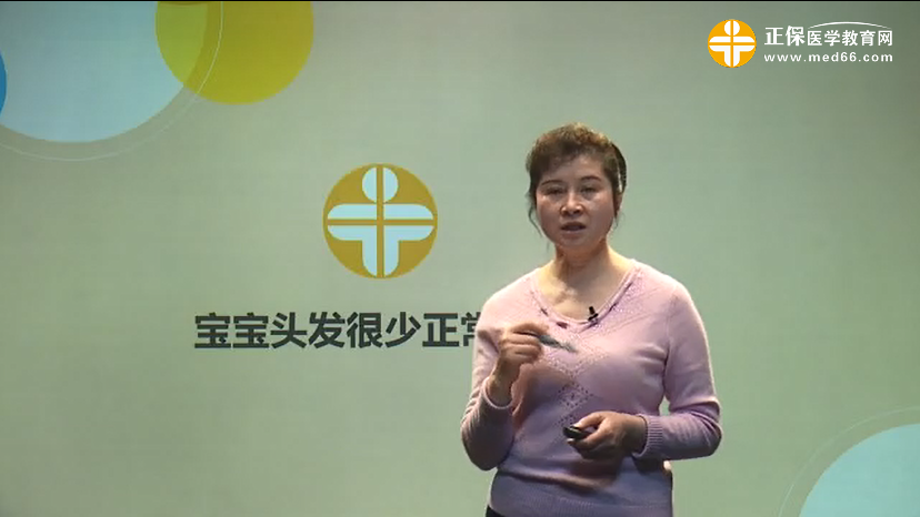 我的宝宝头发很少，正常吗？张峰视频讲座