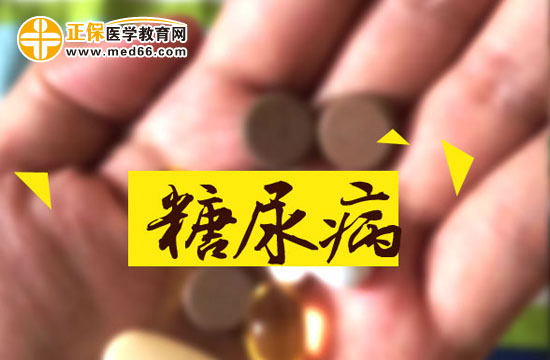 关注血糖不如关注糖化血红蛋白