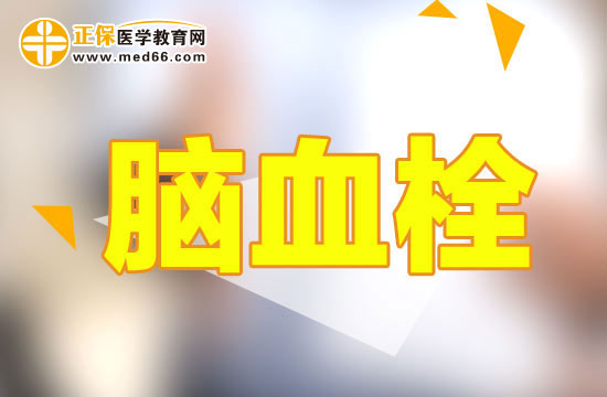 脑血栓可以采取针灸治疗