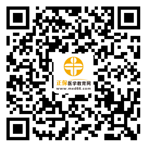 护考辅导微信公众号