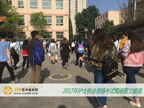 2017年护士资格考试现场报道——考生入场篇（图文）